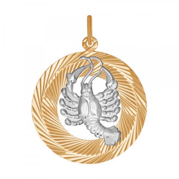 Подвеска знак зодиака из золота с алмазной гранью "Рак"