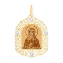 Иконка из золота с алмазной гранью и лазерной обработкой "Святая блаженная Ксения Петербургская"