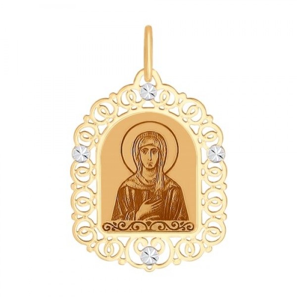 Иконка из золота с алмазной гранью и лазерной обработкой "Святая блаженная Ксения Петербургская"