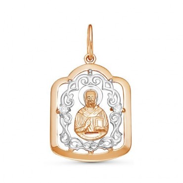 Икона из золота с фианитами "Святой Николай"