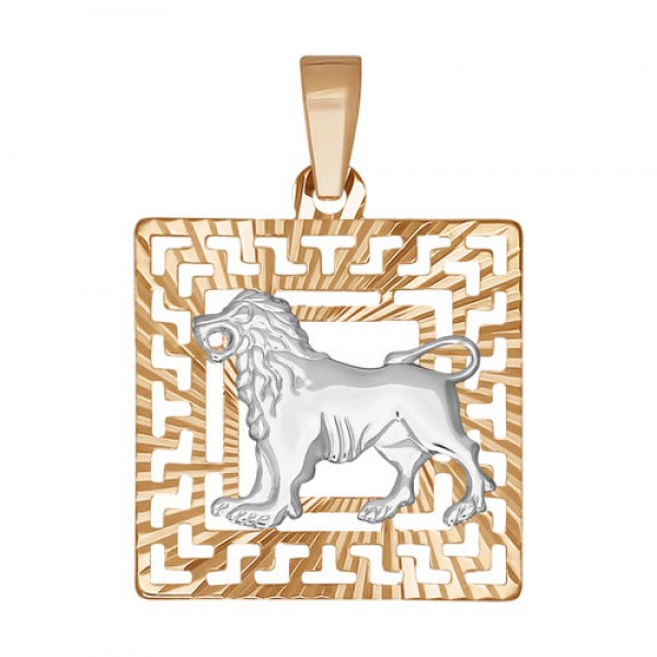 Подвеска из золота с алмазной гранью "Лев"