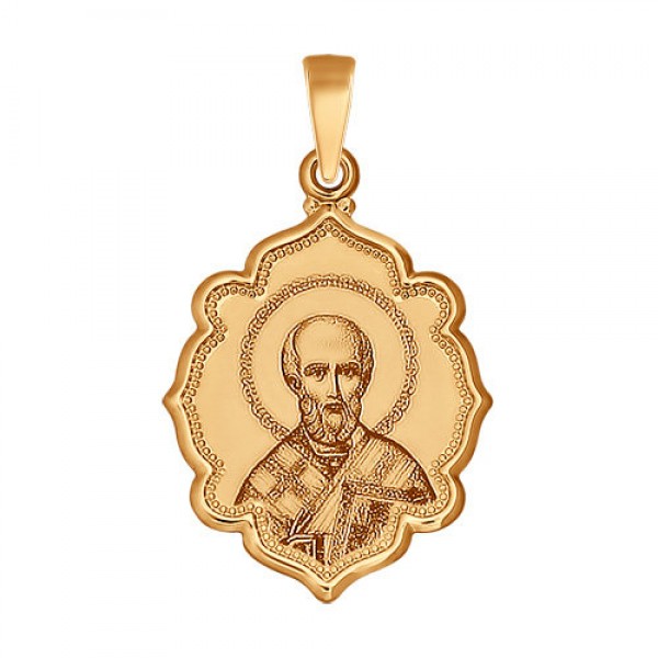 Иконка из золота с лазерной обработкой "Святитель архиепископ Николай Чудотворец"