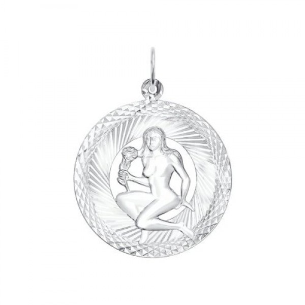 Подвеска из серебра знак зодиака с алмазной гранью "Дева"