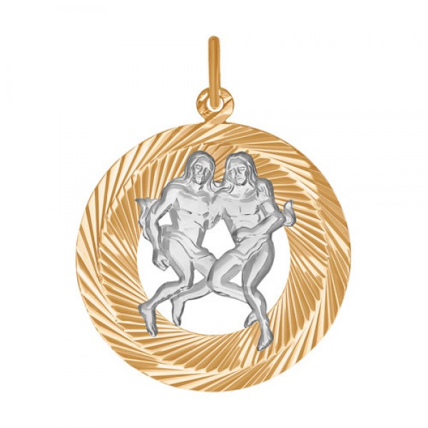 Подвеска знак зодиака из золота с алмазной гранью "Близнецы"